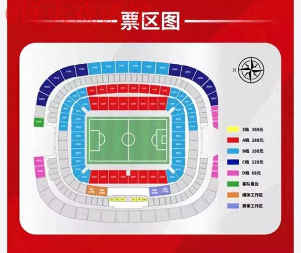 世界杯滚球安卓入口地址 世界杯滚球安卓入口地址